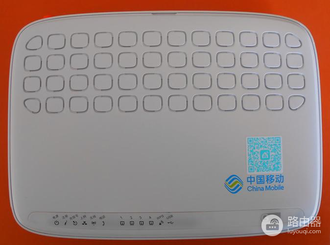 中国移动光猫超级密码有什么用（中国移动光猫超级密码能干什么）
