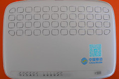 中国移动光猫超级密码有什么用（中国移动光猫超级密码能干什么）
