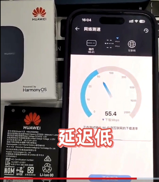 为什么要买能插卡大品牌随身wifi?