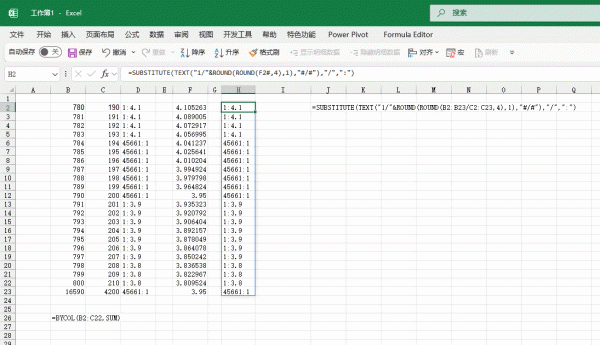 excel除法计算结果变日期数字？1:4格式报错解决方法