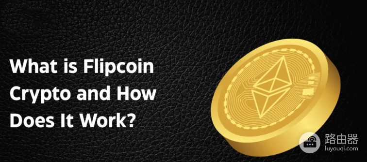 Flipcoin(FLIP)币是什么?一个“烧买+空投”玩法的社区小币