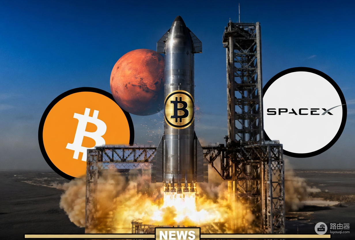 买SpaceX股票=间接持有比特币?SpaceX的18712枚BTC会如何影响股价