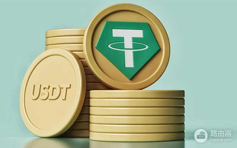 泰达币USDT是什么?稳定币USDT