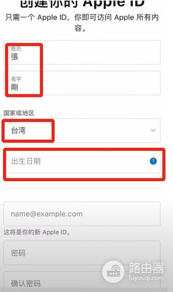 Bitget官网注册与下载指南，官方APP全解析
