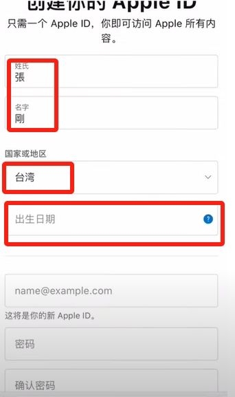 Bitget官网注册入口！APP下载与注册全攻略