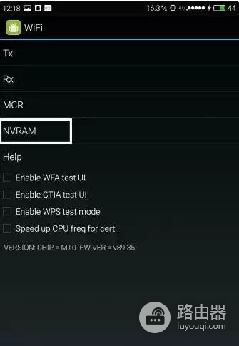 苹果wifi被拉黑怎么办(蹭网被WIFI主人‘拉黑’怎么办？)