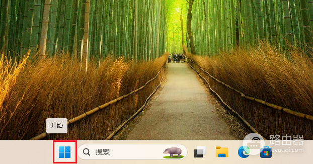 win11怎么取消登录密码