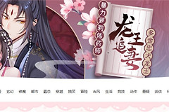 栗子漫画正版网页版入口 栗子漫画官网网站入口