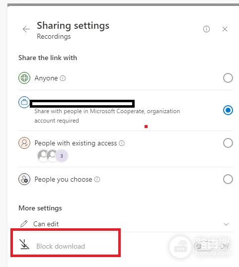 onedrive能否预设封锁下载?组织级共享权限设置教程