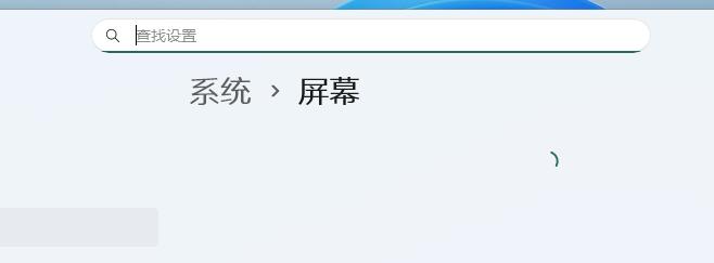win11账户配置损坏无法进入系统怎么办?用户数据迁移修复教程