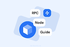 加密货币中的RPC是什么? RPC在区块链中有什么用?