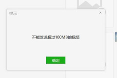 怎么解决dota2遇到无法启动游戏提示文件缺失