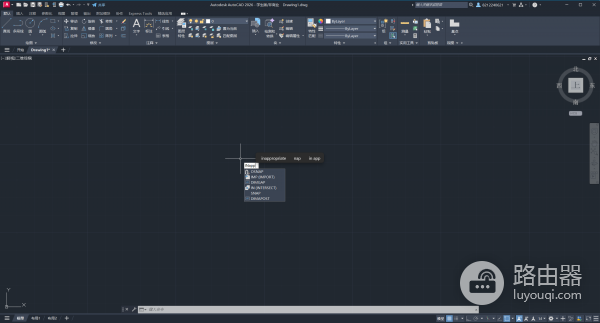 禁用英语输入法单词提示教程:关闭win10/win11物理键盘文本建议