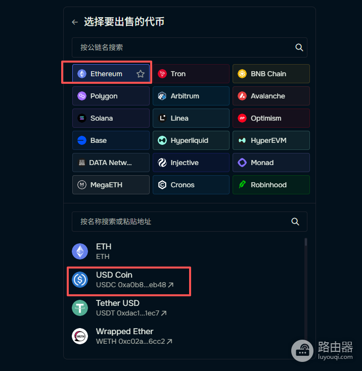 deBridge官方网址怎么访问？deBridge官网入口是什么