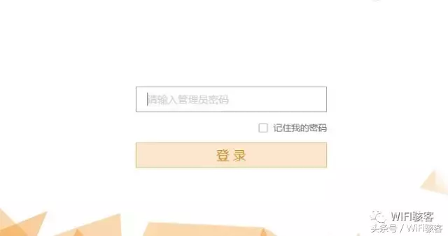 不分享的wifi怎么破解(不Root查看wifi密码，骇客教你一招破解wifi共享限制)