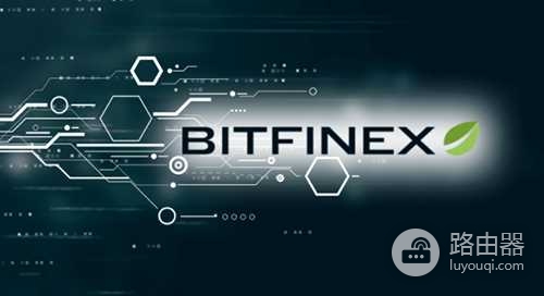 Bitfinex交易所怎么样？bitfinex官方App下载地址