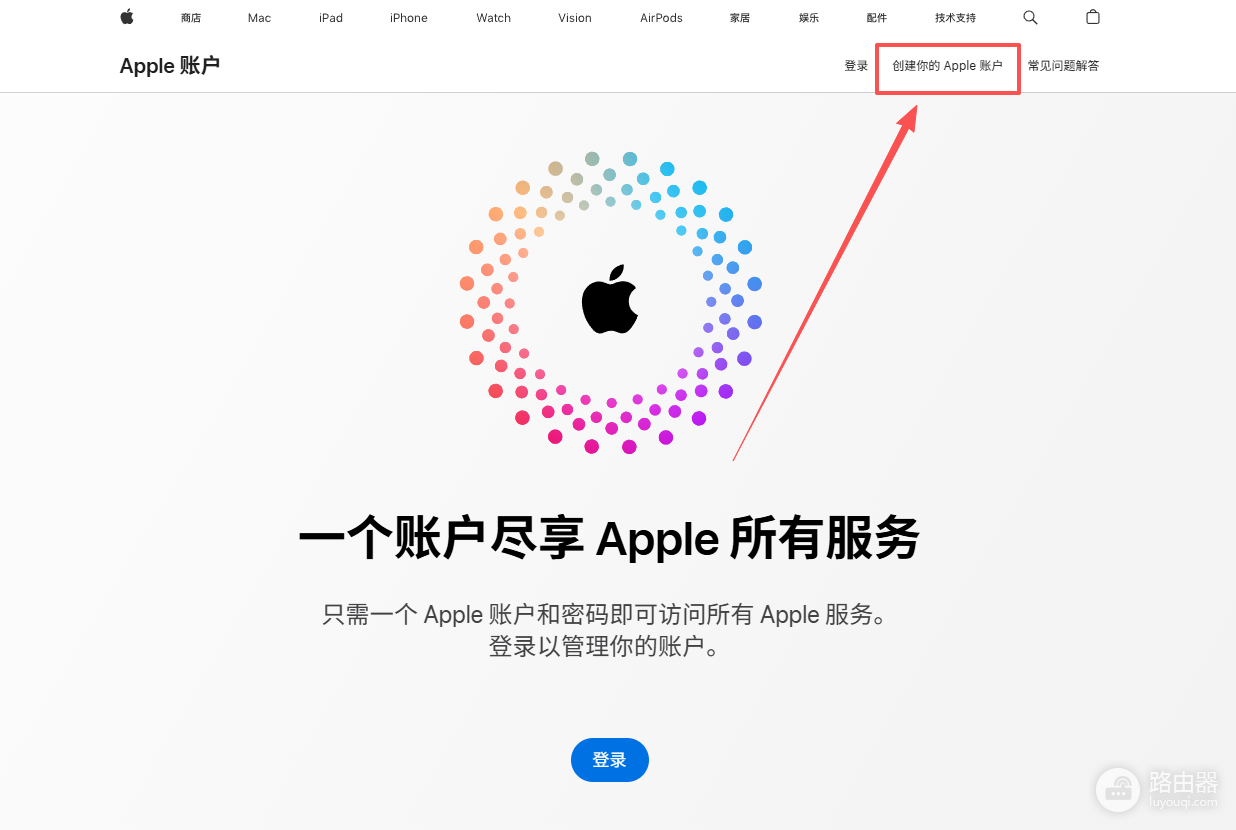 iPhone手机怎么下载币安?国内apple store搜索不到币安怎么办?
