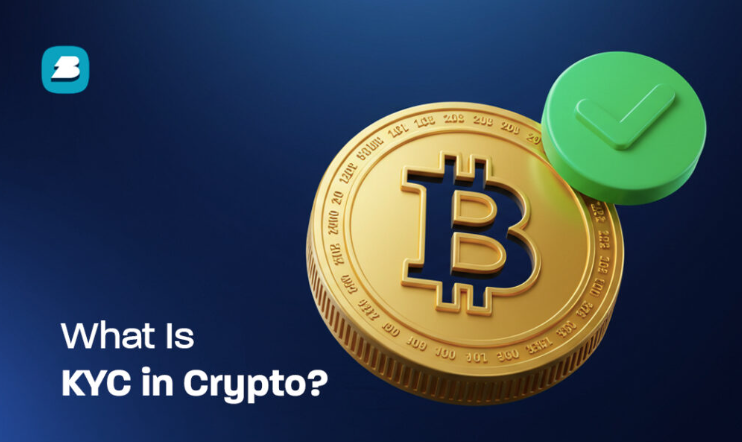 加密交易所为何强制KYC?从隐私保护到合规监管