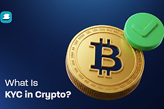 加密交易所为何强制KYC？从隐私保护到合规监管