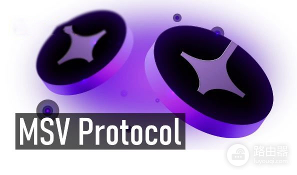 MSV Protocol(MSVP)币是什么?MSV协议如何代币化实体资产