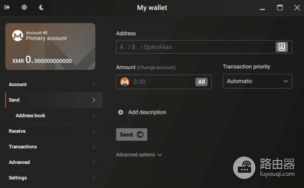 门罗币XMR钱包推荐及冷热钱包选择指南（2026最新推荐）