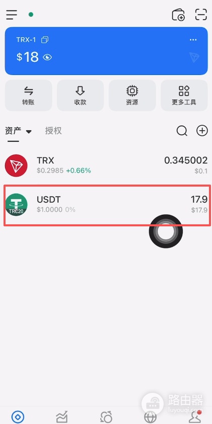 交易所和钱包之间怎么转币?B安与欧亿互转操作