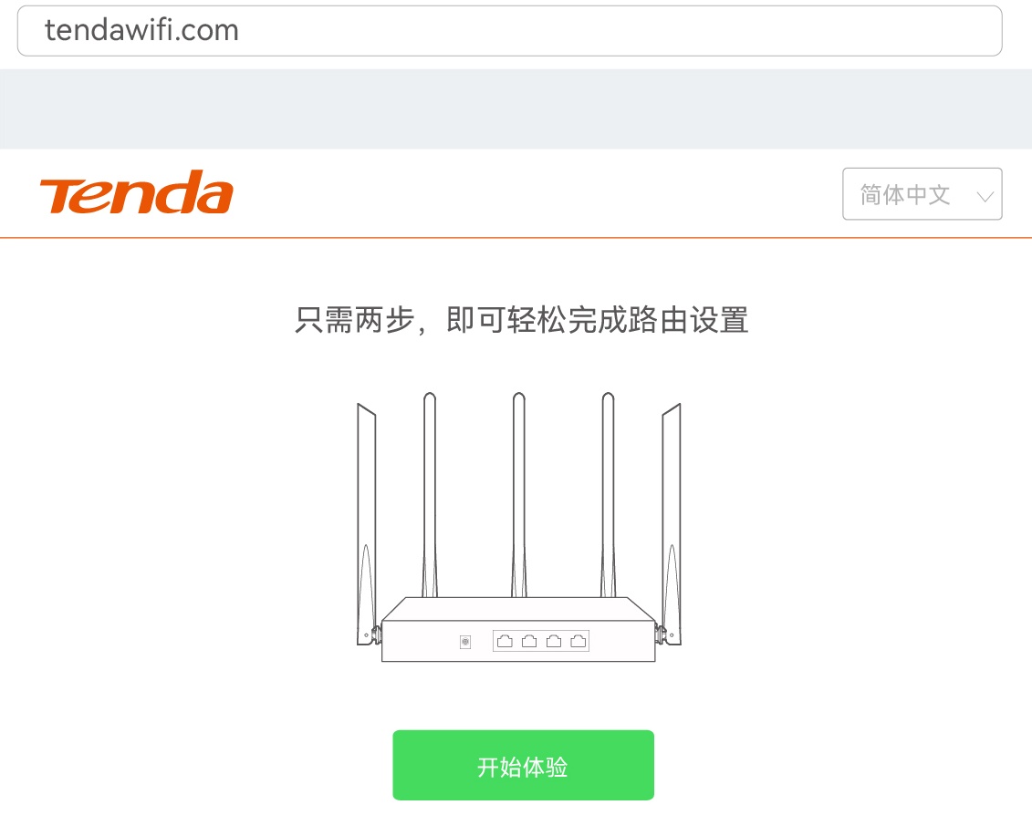 tendawificom登录入口,腾达路由器手机登陆界面