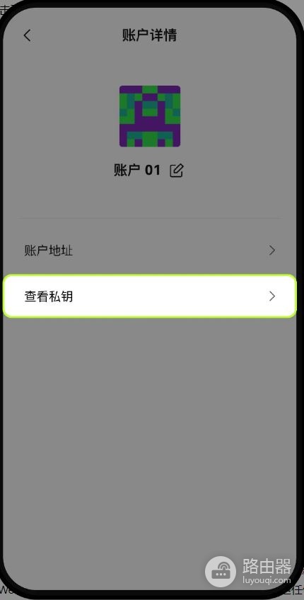 OE钱包助记词与私钥备份,如何用OE云端与物理备份