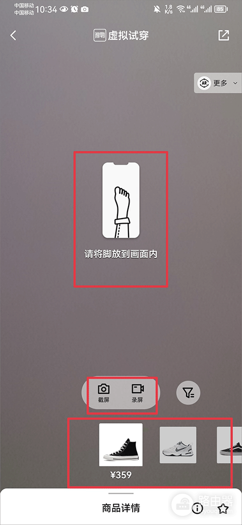 得物官网入口在线地址链接 得物网页版入口官网地址