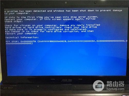win10系统电脑安装驱动时蓝屏错误怎么办