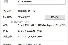 缺少d3dx9 43.dll用360修复方式有哪些