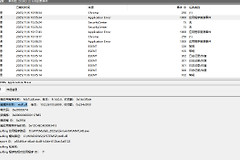 win11更新后matlab已停止运行怎么办？软件崩溃修复教程