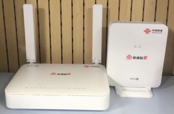联通路由器管理员登录入口网址