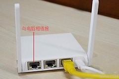 光猫端口接口失败怎么办（光猫端口接口失败怎么解决）