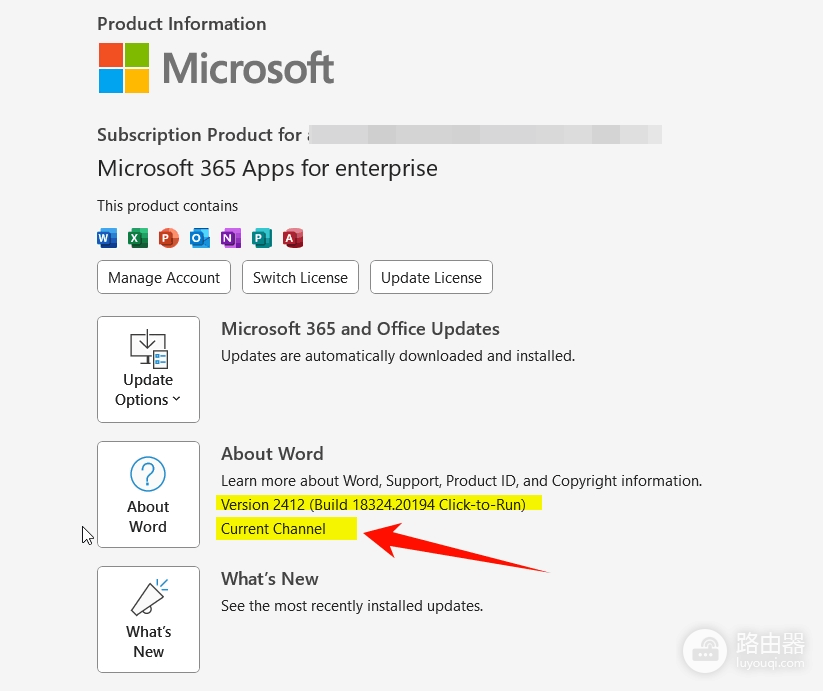 Microsoft Office版本滞后且无法更新的解决方法