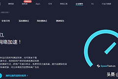 如何测试你家宽带的真实网速(路由器如何测宽带网速)