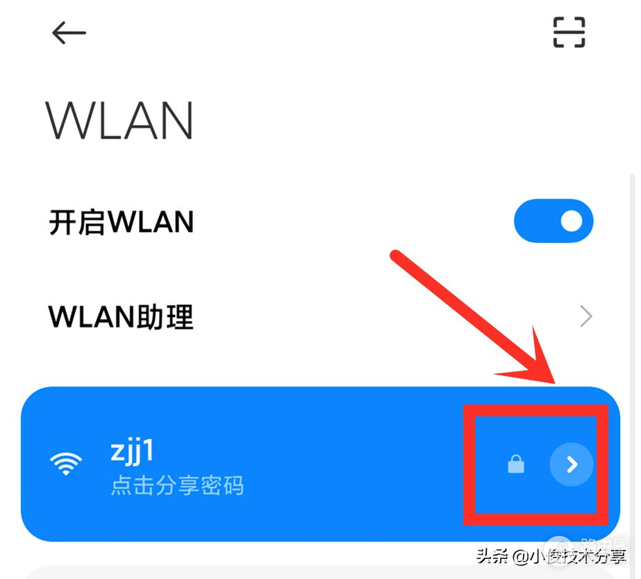 怎么办wifi(wifi总是自动掉线，无法上网怎么办？只需这样设置，就能快速解决)