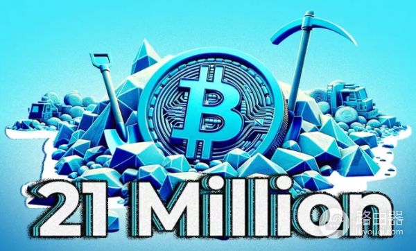 比特币的2100万总量是巧合吗？中本聪预想到一枚币100万？