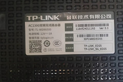 新手如何设置路由器WIFI上网-新买的路由器如何设置