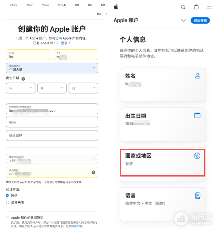 iPhone手机怎么下载币安?国内apple store搜索不到币安怎么办?