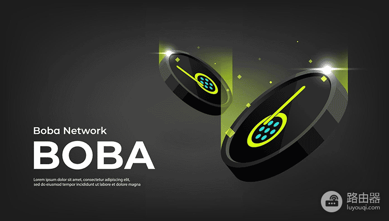 Boba Network(BOBA)是什么币?以太坊扩容项目及代币用途介绍