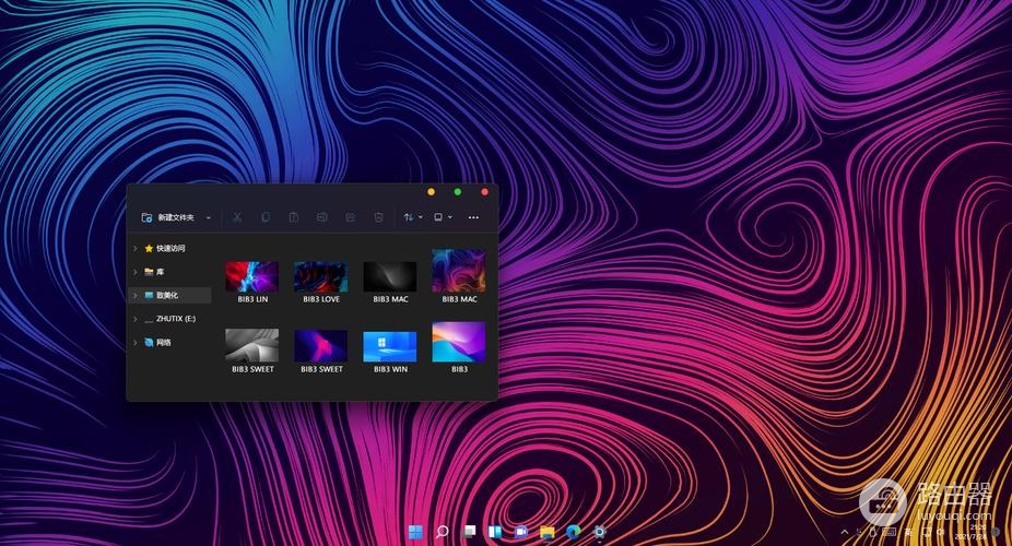 win11一开机就自动修复怎么办