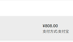 win11家庭版升级专业版报错怎么办？microsoft store购买后无法安装解决方法