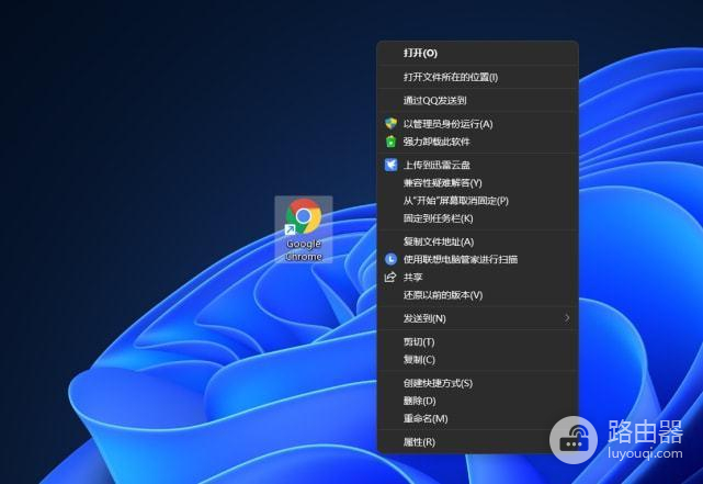 Win11更新失败错误代码0x800f081f解决方式是什么