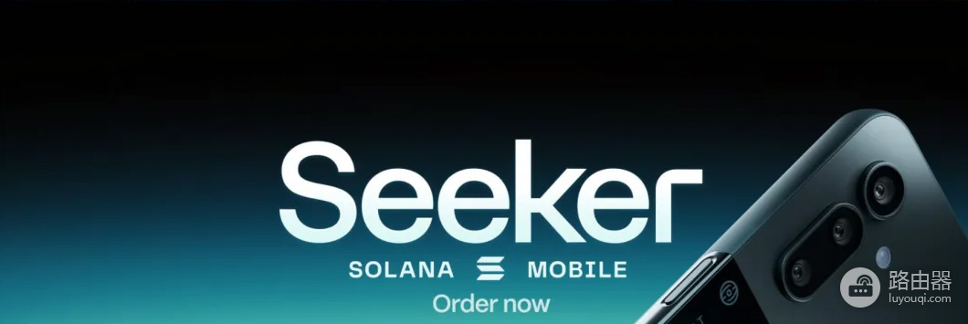 Solana(SOL)币是什么?币安操作与生态入门