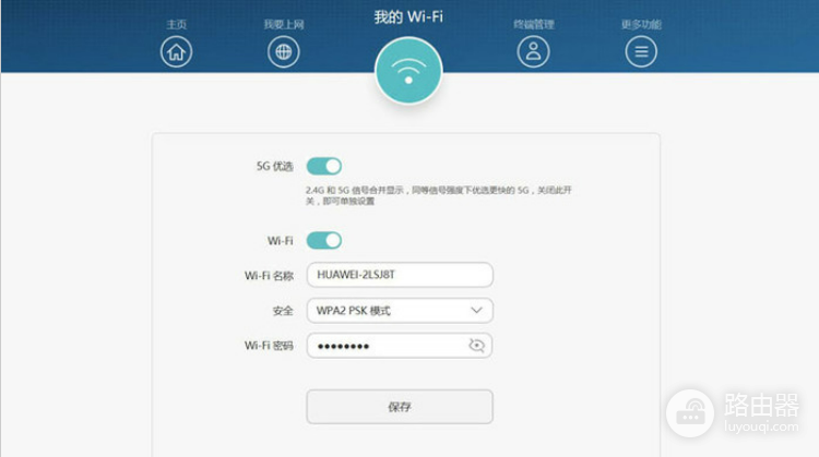 宽带怎么设置wifi(科普：路由器如何连接设置才能上网，百兆以上的宽带要注意什么)