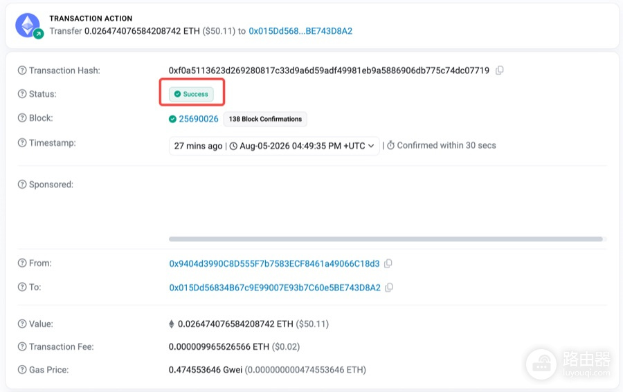 eth区块链查询网址是什么?以太坊区块浏览器地址