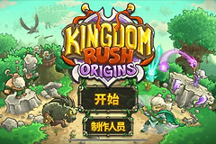 玩游戏的时候出现Can't find bass.dll代表什么