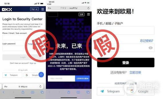 比特币被盗了能找回吗？链上转账不可逆的真相与防盗指南