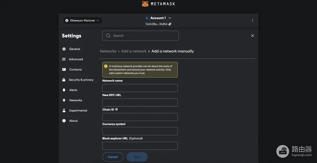 MetaMask如何添加网络?MetaMask自定义网络添加方法解析